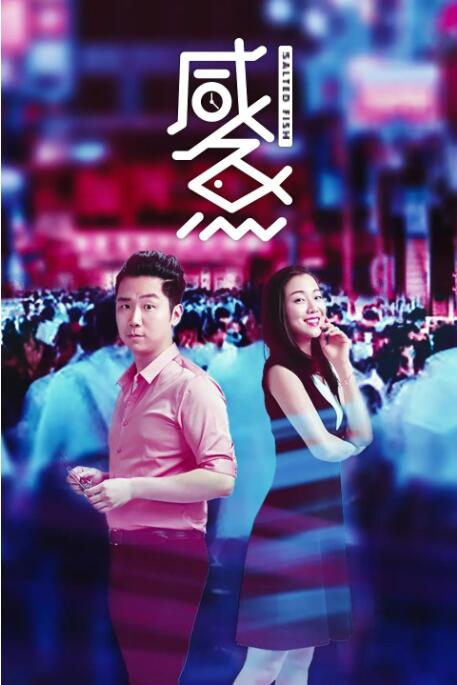 在线视频二区